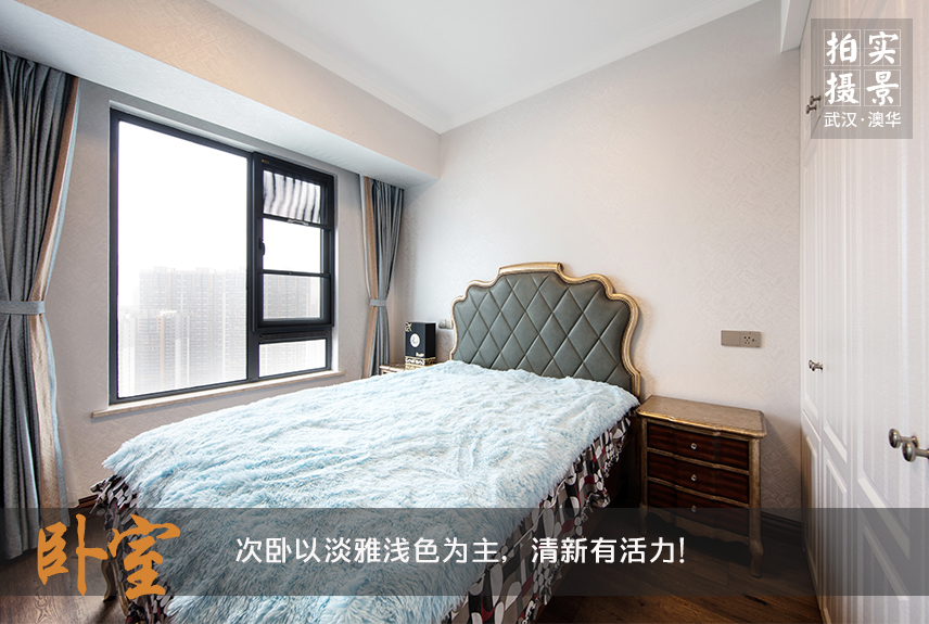 武漢裝修公司