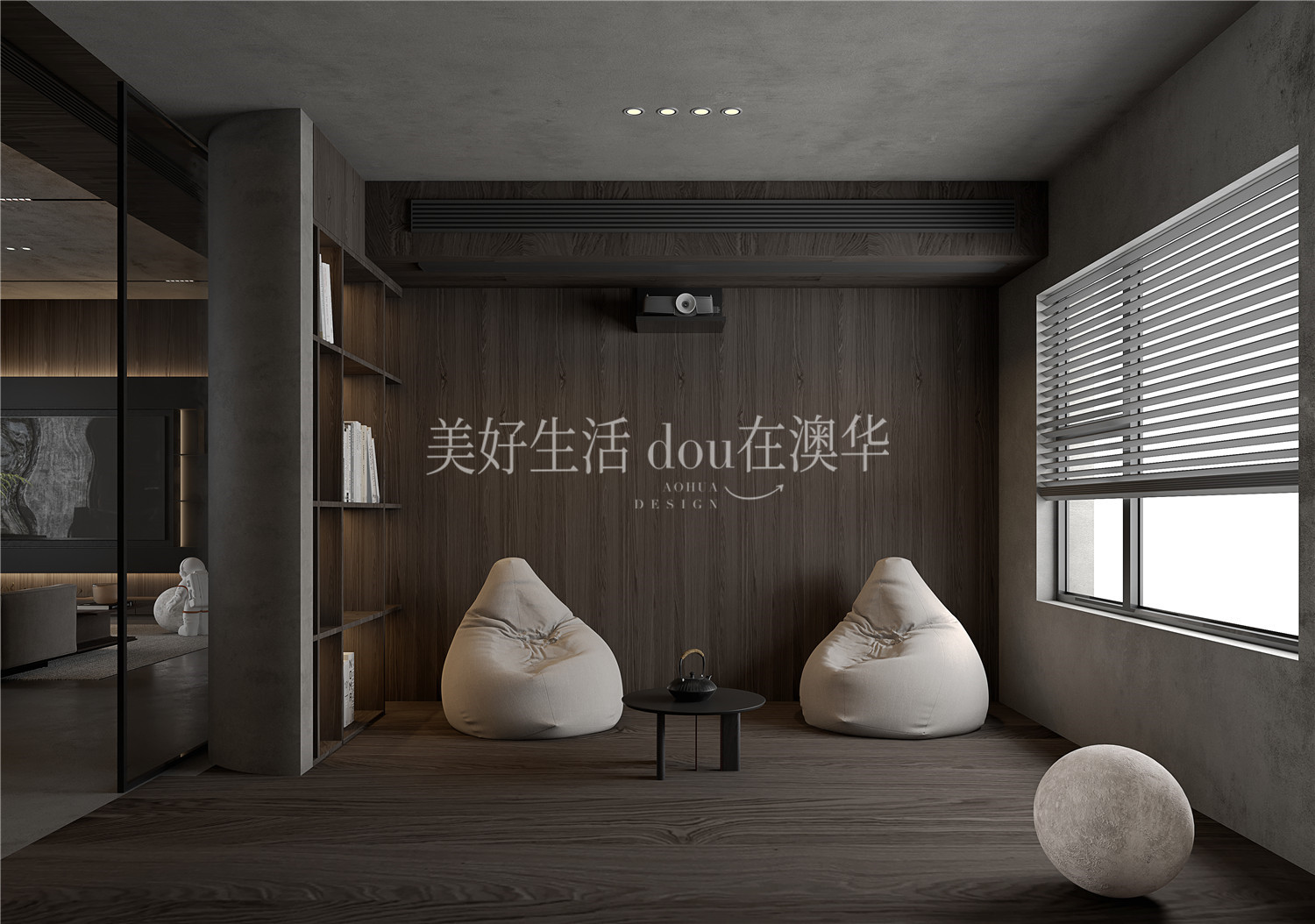 龍湖天璽180㎡意式極簡(jiǎn)