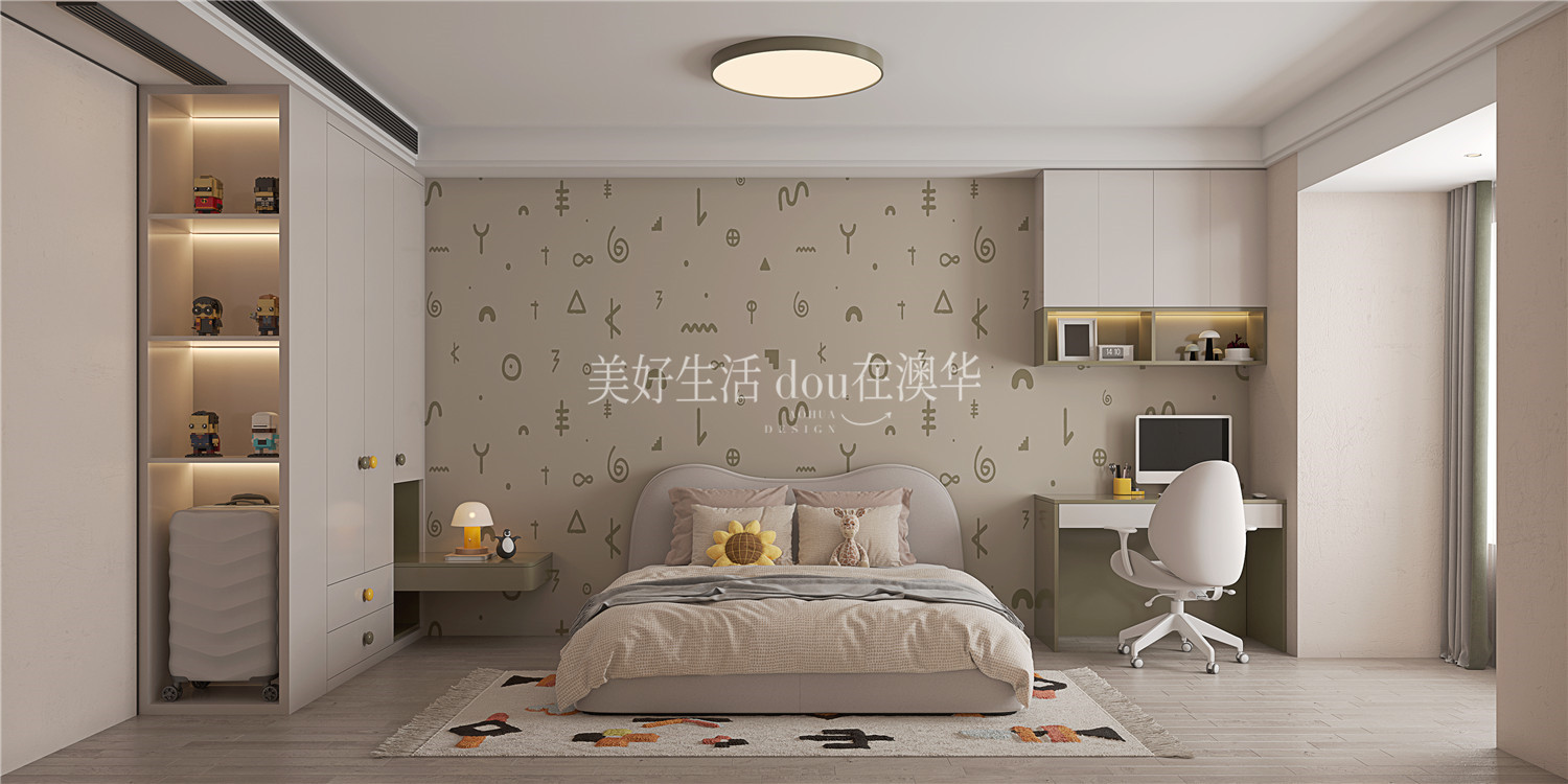 龍湖天璽180㎡意式極簡(jiǎn)