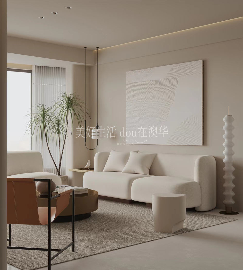 華僑城歡樂天際138㎡,華僑城歡樂天際裝修,武漢室內(nèi)設計