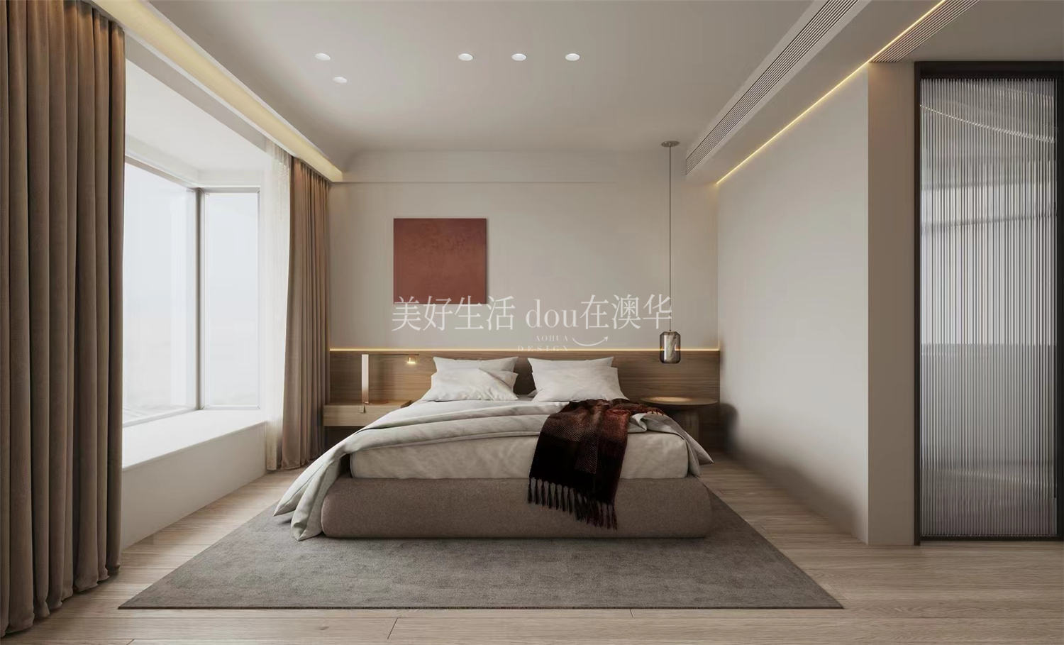 華僑城歡樂天際138㎡,華僑城歡樂天際裝修,武漢室內(nèi)設計