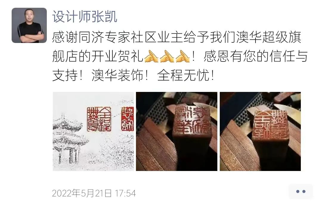 微信圖片_20220829161213.jpg