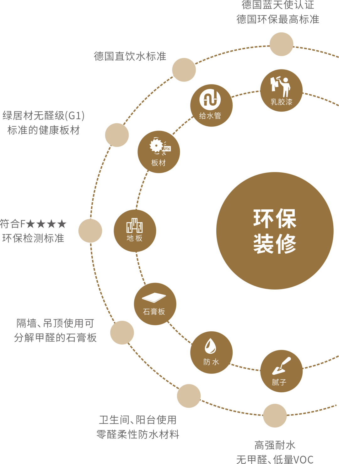 微信圖片_20220908170743.png