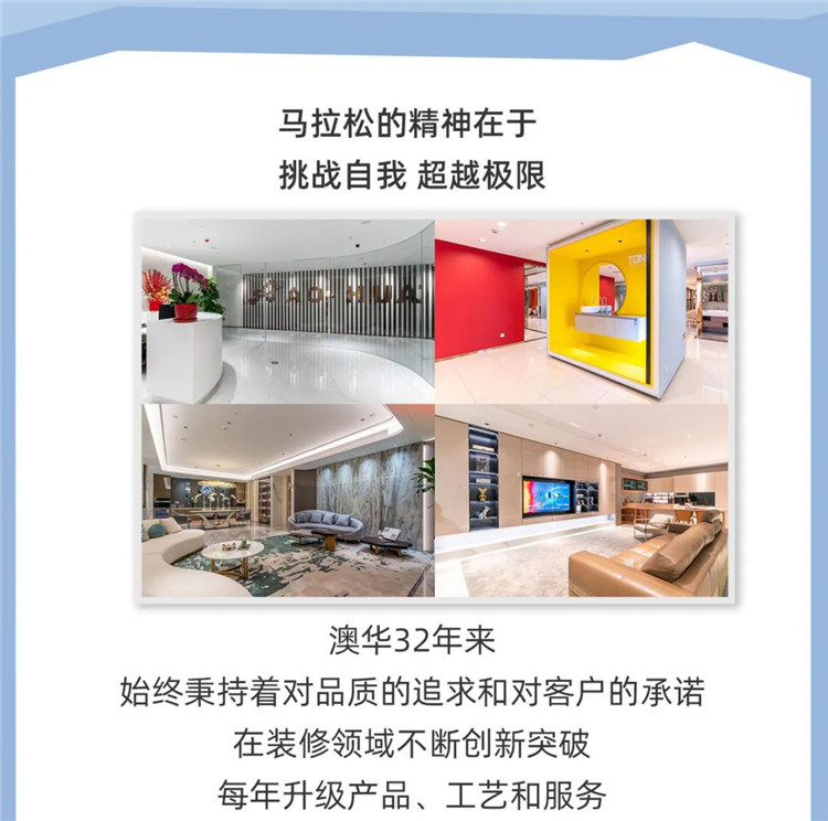 武漢定制整裝,武漢室內設計