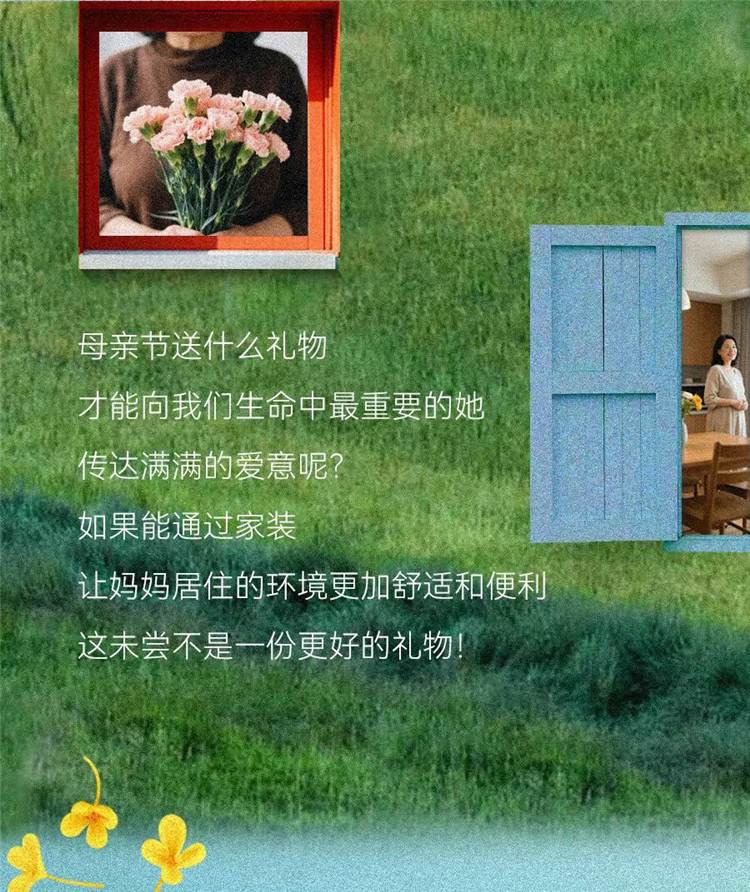 武漢室內(nèi)設(shè)計(jì),武漢家裝設(shè)計(jì),武漢裝修設(shè)計(jì)