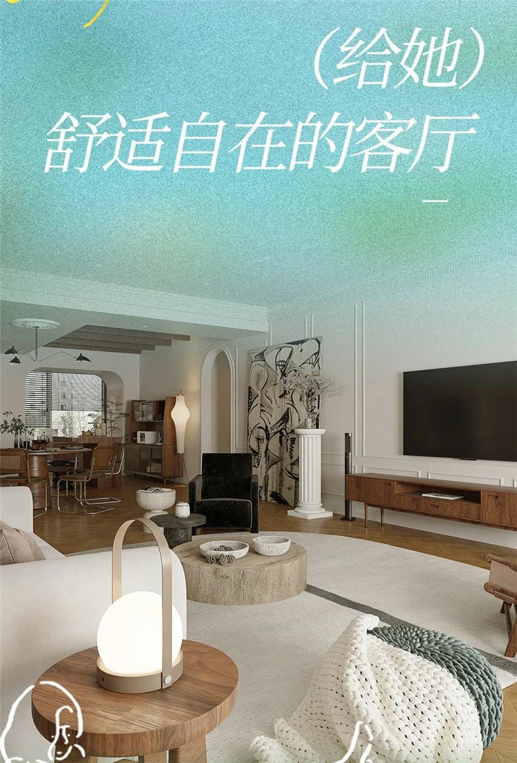 武漢室內(nèi)設(shè)計(jì),武漢家裝設(shè)計(jì),武漢裝修設(shè)計(jì)