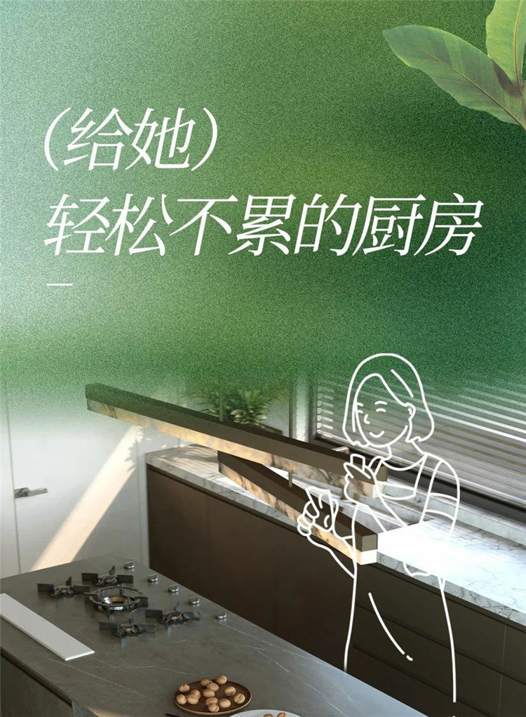 武漢室內(nèi)設(shè)計(jì),武漢家裝設(shè)計(jì),武漢裝修設(shè)計(jì)