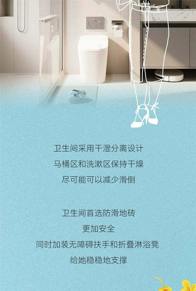 武漢室內(nèi)設(shè)計(jì),武漢家裝設(shè)計(jì),武漢裝修設(shè)計(jì)