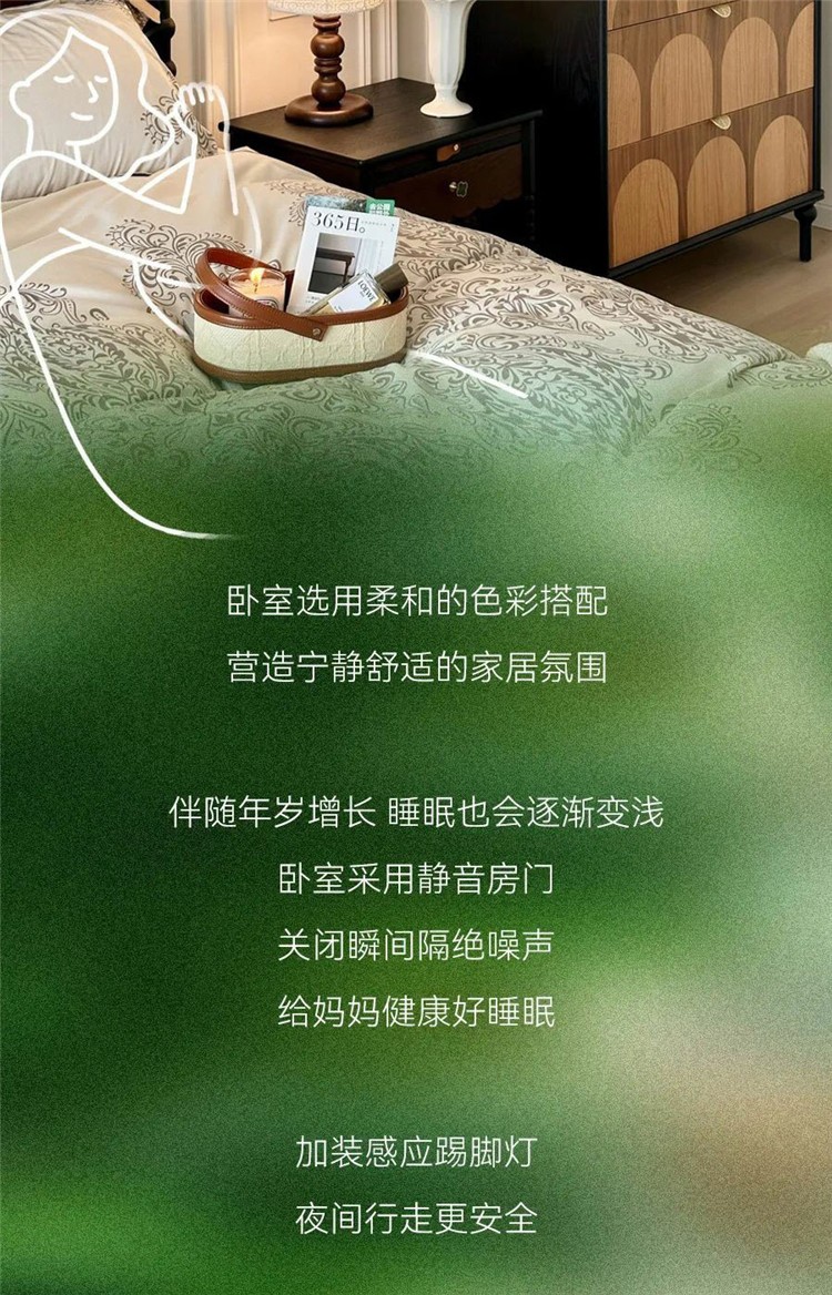 武漢室內(nèi)設(shè)計(jì),武漢家裝設(shè)計(jì),武漢裝修設(shè)計(jì)
