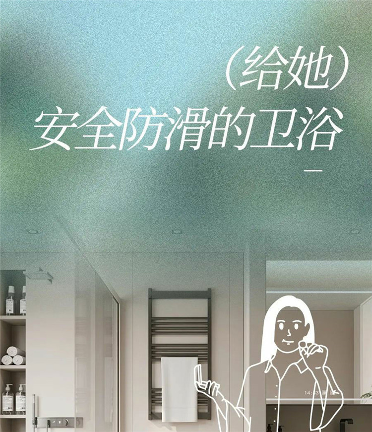 武漢室內(nèi)設(shè)計(jì),武漢家裝設(shè)計(jì),武漢裝修設(shè)計(jì)