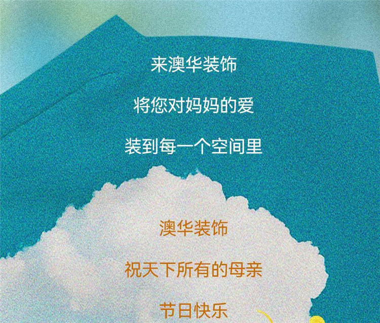 武漢室內(nèi)設(shè)計(jì),武漢家裝設(shè)計(jì),武漢裝修設(shè)計(jì)