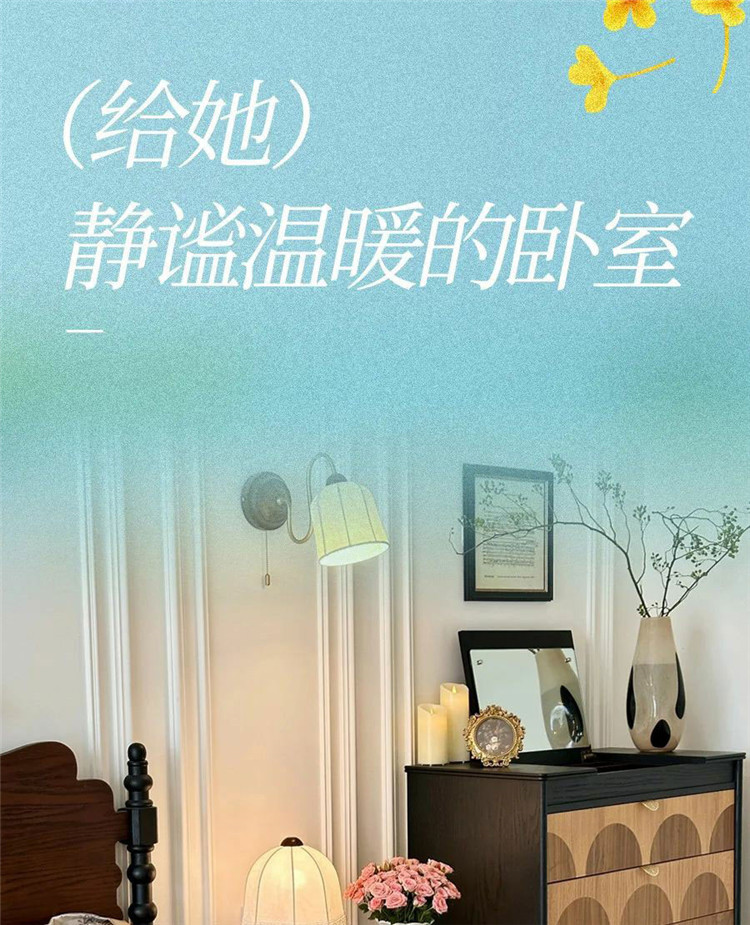 武漢室內(nèi)設(shè)計(jì),武漢家裝設(shè)計(jì),武漢裝修設(shè)計(jì)