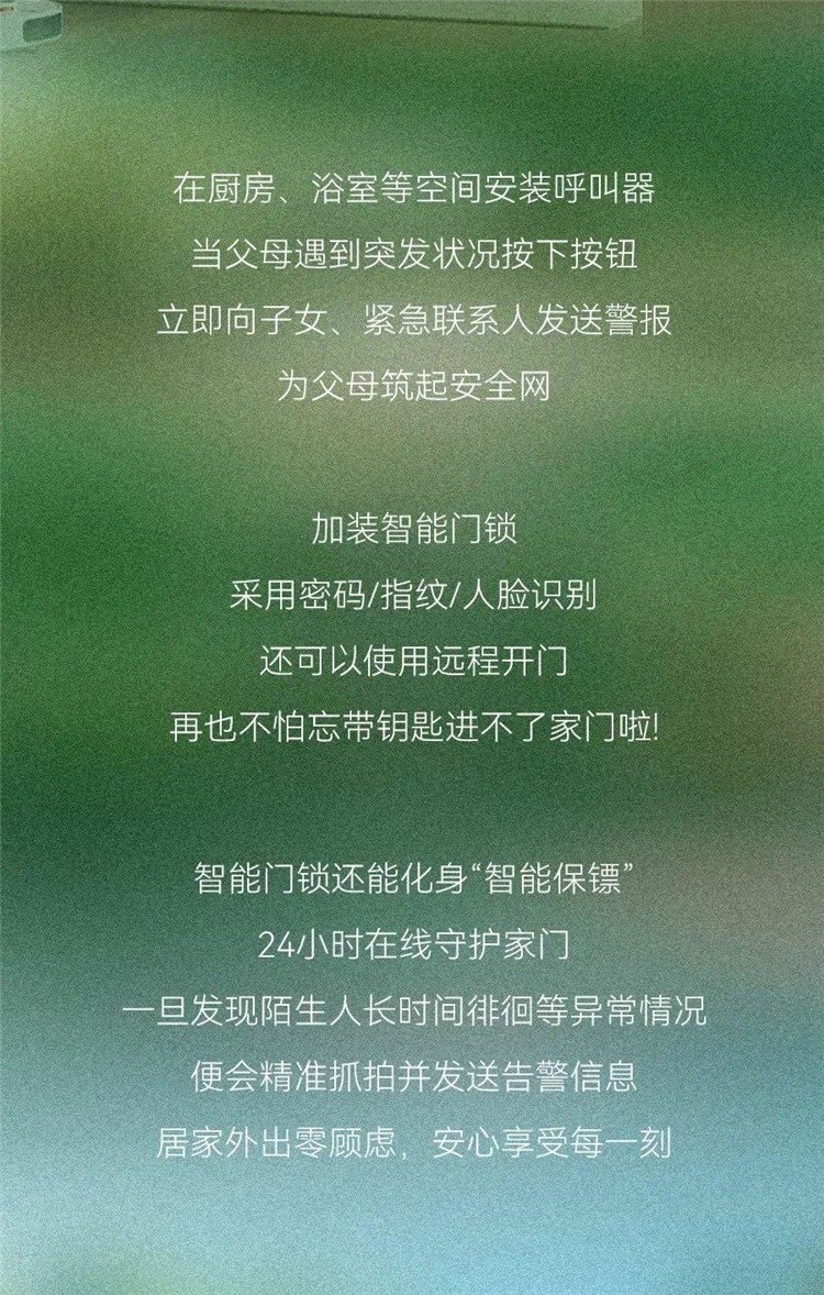 武漢室內(nèi)設(shè)計(jì),武漢家裝設(shè)計(jì),武漢裝修設(shè)計(jì)